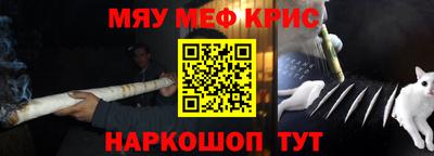 индика Бузулук