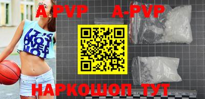 амф Бугуруслан