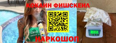 амф Бугуруслан
