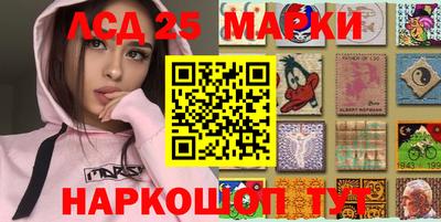 амф Бугуруслан
