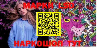 герыч Берёзовский