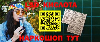 амф Бугуруслан