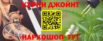 амфетамин Будённовск