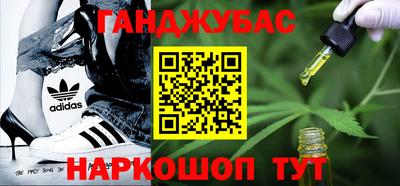 индика Бузулук