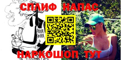 амфетамин Будённовск