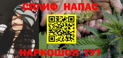 круглые Беслан