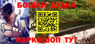 герыч Берёзовский