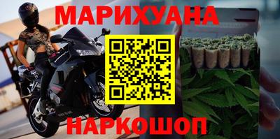 герыч Берёзовский