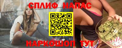 амф Бугуруслан