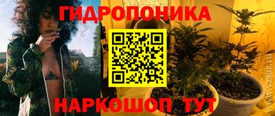амфетамин Будённовск