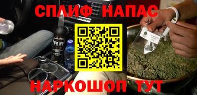 индика Бузулук