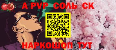 амфетамин Будённовск