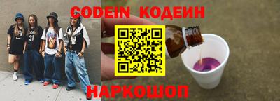 амф Бугуруслан