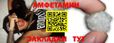 индика Бузулук