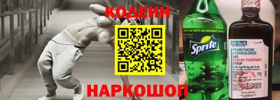индика Бузулук