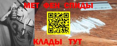 амф Бугуруслан