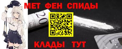 индика Бузулук