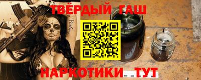 амфетамин Будённовск