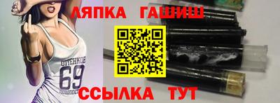 амф Бугуруслан
