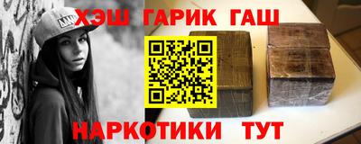 амф Бугуруслан