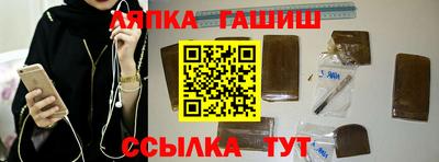 индика Бузулук