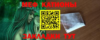 амфетамин Будённовск