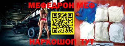 амф Бугуруслан