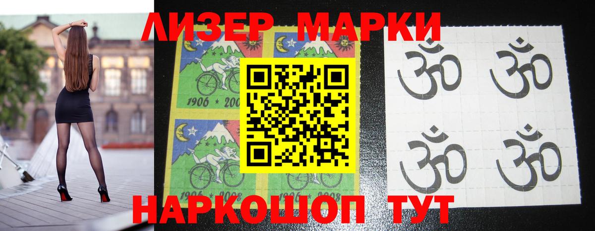 LSD-25 экстази ecstasy  LSD-25 экстази ecstasy  ЛСД экстази  ОМГ ОМГ как зайти  Вход с VPN  Елец 